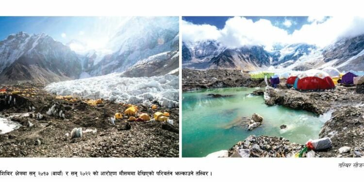 हिमाली क्षेत्रमा बाक्लो हिँउ जम्न छाडे, पोखरी थपिए