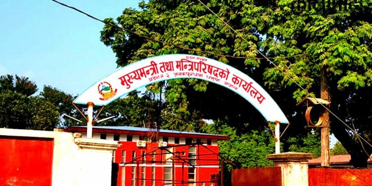 मधेश प्रदेश सरकारबाट एमालेका मन्त्रीले दिए राजीनामा