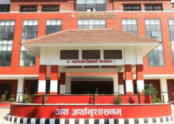 एमसीएको खाता परामर्शदाताबाट चलाउनु आदेशविपरीतः महालेखा