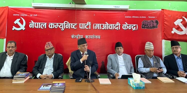 सरकारको कामलाई यसरी जनतासँग जोड्दैछ माओवादीले