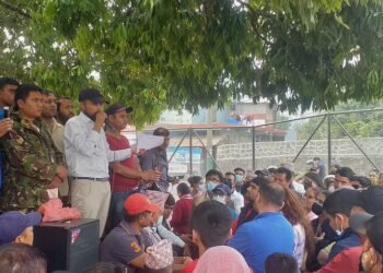 ५६ करोड उठाएर सहकारी संचालक सम्पर्क बिहीन