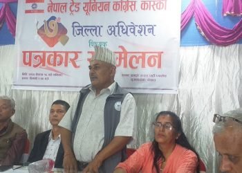 श्रमिकको अधिकारका लागि लड्न आवश्यक