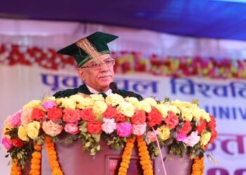 दक्ष जनशक्तिको उत्पादनले विश्वबजारमा प्रतिस्पर्धा गर्न सकिन्छः प्रधानमन्त्री (सम्बोधनको पूर्णपाठ)