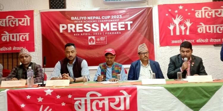 पोखरामा बलियो नेपाल कप–२३ क्रिकेट प्रतियोगिता हुने