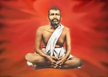 भगवान्को शरण जसले लिएको छ, उसका पाइला डगमगाउँदैनन् – रामकृष्ण परमहंस