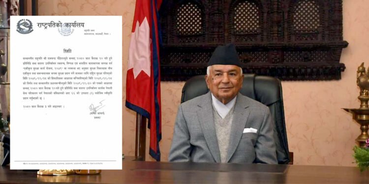 उपनिर्वाचनमा सेना परिचालनका लागि राष्ट्रपतिद्वारा स्वीकृती