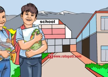 रोकिएन निजी विद्यालय सञ्चालकको मनपरी