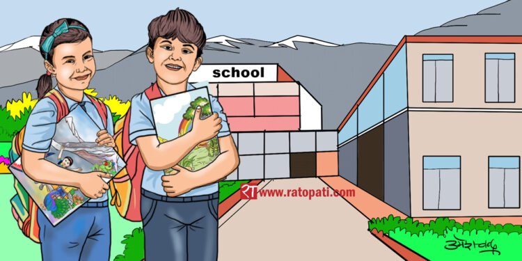 रोकिएन निजी विद्यालय सञ्चालकको मनपरी