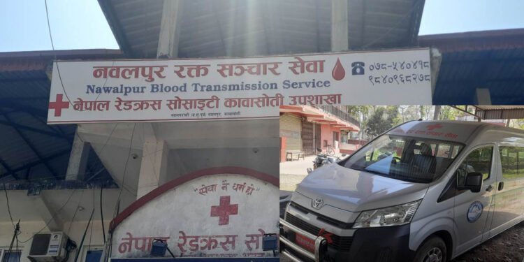 कावासोतीका रेडक्रसकर्मीद्वारा रक्त संचार भ्यानको दुरुपयोग