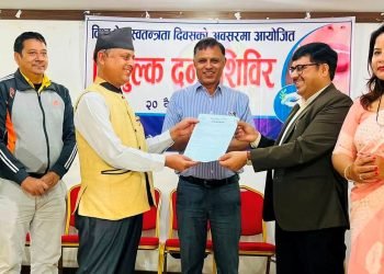 शिविरमा पोखराका एक सय ३० सञ्चारकर्मीले लिए दाँतको उपचार सेवा