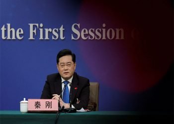 भारतको गोवामा हुने एससीओ बैठकमा चीनका विदेशमन्त्री छिन काङ सहभागी हुने