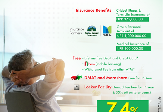 आकर्षक सुविधासहित नबिल बैंकले ल्यायो नबिल ढुक्क बचत खाता