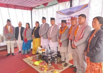 गण्डकीका नवनियुक्त मन्त्रीले शपथ लिए