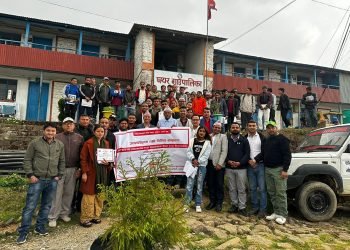 तेह्रथुमको छथरमा उद्यमशीलता विकास तालिम