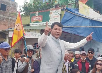 कोशी नाम खारेज नभए प्रदेश सभा चल्न नदिने चेतावनी
