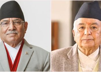 सरकारको नीति तथा कार्यक्रमः राष्ट्रपतिले सुरु गर्ने, प्रधानमन्त्रीले बाचन गर्ने