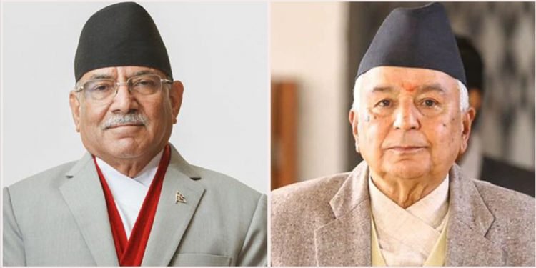 सरकारको नीति तथा कार्यक्रमः राष्ट्रपतिले सुरु गर्ने, प्रधानमन्त्रीले बाचन गर्ने