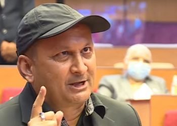 रमेशजंग रायमाझीको असभ्य शब्द संसदीय रेकर्डबाट हट्यो