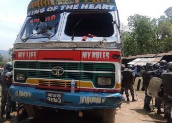 पृथ्वीराजमार्गको याम्पा–आँबुखैरेनी सडकखण्ड अवरुद्ध