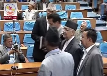 एमालेद्वारा रोस्ट्रम घेराउ, बैठक स्थगित