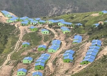 बासबिनाको एकीकृत नमुना बस्ती