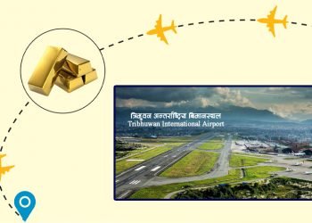 विमानस्थलबाट करोडौंको सुन तस्करी