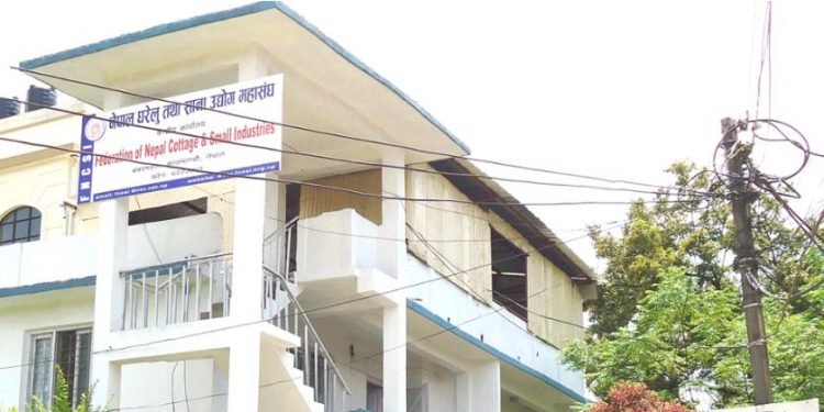 मौद्रिक नीतिको तेस्रो त्रैमासिक समीक्षा सकारात्मक : घरेलु महासंघ