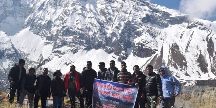 मौरिस हर्गोज पदमार्गमा पर्यटक भित्र्याउन सक्रियता बढ्यो