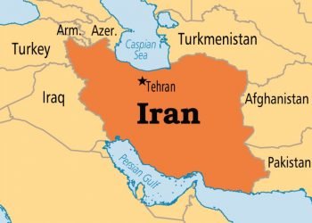 आतङ्कवादी हमला गरेको आरोपमा तीन इरानीलाई मृत्युदण्ड