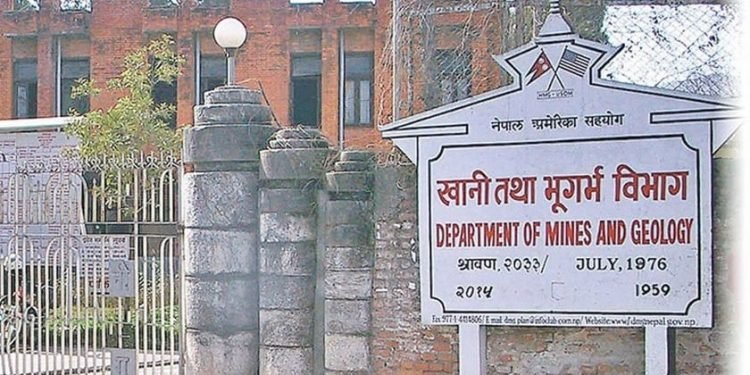 भूगर्भ विभागद्वारा ४ सय बीस खानीलाई ‘लाइसेन्स’ प्रदान