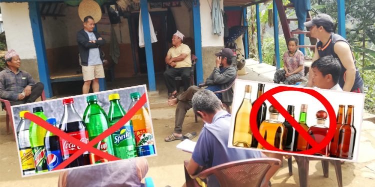 खोटाङको बुइपामा विदेशी उत्पादनका पेय पदार्थ पूर्णरुपमा बन्देज