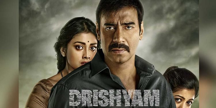 दृश्यमको कोरियन रिमेक घोषणा