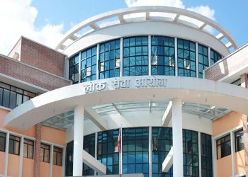 लोकसेवा आयोगद्वारा पुनः दरखास्त पेस गर्न आह्वान