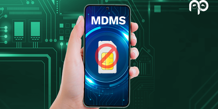 जेठ १ गतेदेखि पूर्णरुपमा एमडीएमएस लागू हुने