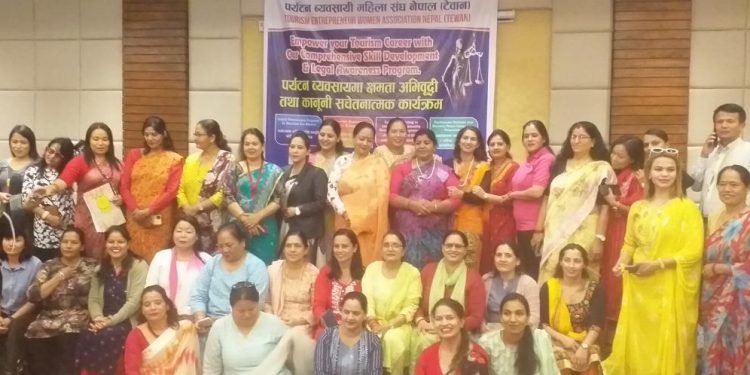 पोखराका महिला पर्यटन व्यवसायीलाई कानूनी सचेतना