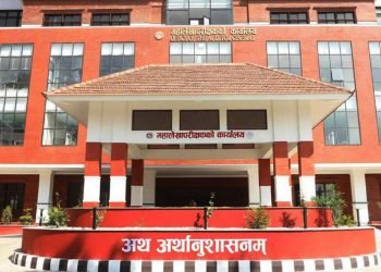 सरकारको आम्दानीभन्दा खर्च साढे दुई खर्ब बढी