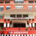 सरकारको आम्दानीभन्दा खर्च साढे दुई खर्ब बढी