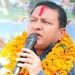 ढोरपाटनका मेयर नेपाली निलम्बनमा