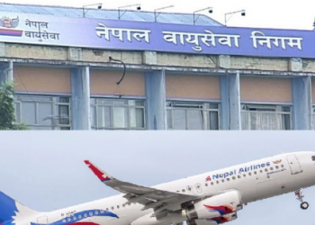 दुईवटा जहाज खरिद गर्न गठित उपसमितिले थाल्यो काम