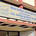 नागरिक उडडयन प्राधिकरणमा खुल्यो सयभन्दा बढी पदमा जागिर