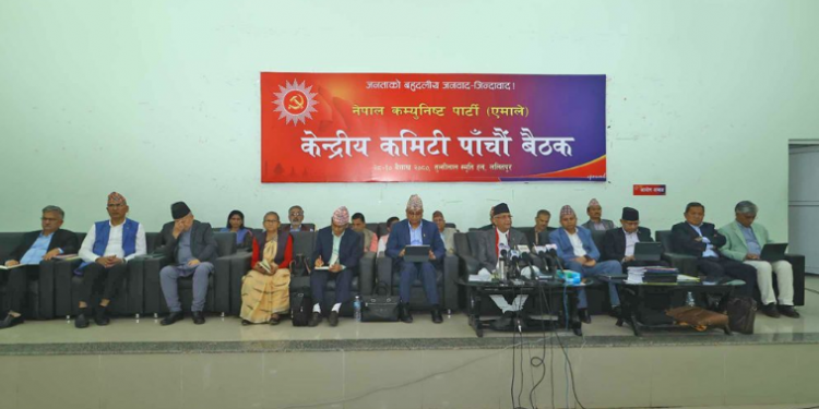 आज पनि एमालेको केन्द्रिय समिति बैठक, अध्यक्ष ओलीले जवाफ दिने