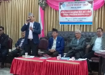 साबिककै नगरपालिका घोषणा गर्न माग