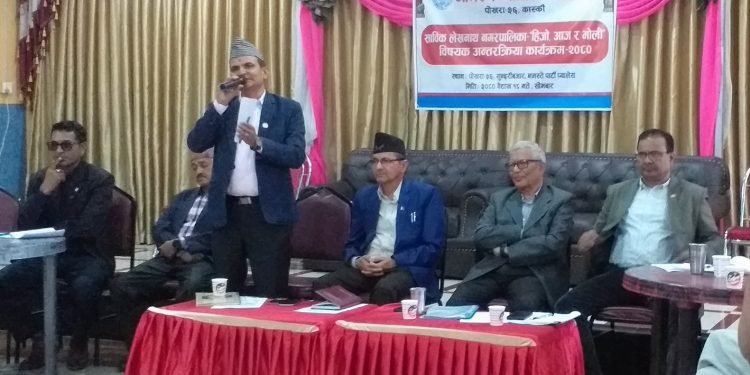 साबिककै नगरपालिका घोषणा गर्न माग