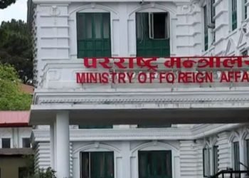 धार्मिक स्वतन्त्रतासम्बन्धी प्रतिवेदनमा अमेरिकालाई नेपालले पठायो कूटनीतिक नोटमा के उल्लेख छ ?
