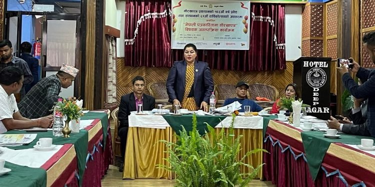 पत्रकारितामा राष्ट्र हितको दायित्वलाई भूल्न हुँदैन – प्रवक्ता अर्याल