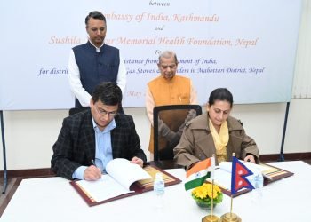 समझदारीपत्रमा हस्ताक्षर