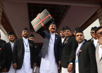 आगामी आर्थिक वर्षको बजेट १७ खर्ब ५१ अर्ब