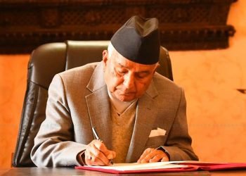 राष्ट्रपतिद्वारा मिटरब्याज समस्या सम्बन्धी अध्यादेश जारी