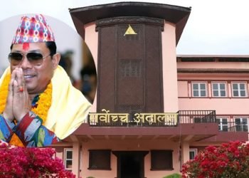 रेशम चौधरीको आममाफीविरुद्धको मुद्धामा सर्वोच्चमा आज सुनवाई हुँदै
