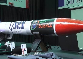 एस्ट्रल स्पेस रिसर्च नेपालले तयार पारेको ‘श्री’ नामक रकेट ‘स्पेस स्पोर्टस कप २०२३’ को लागि छनोट